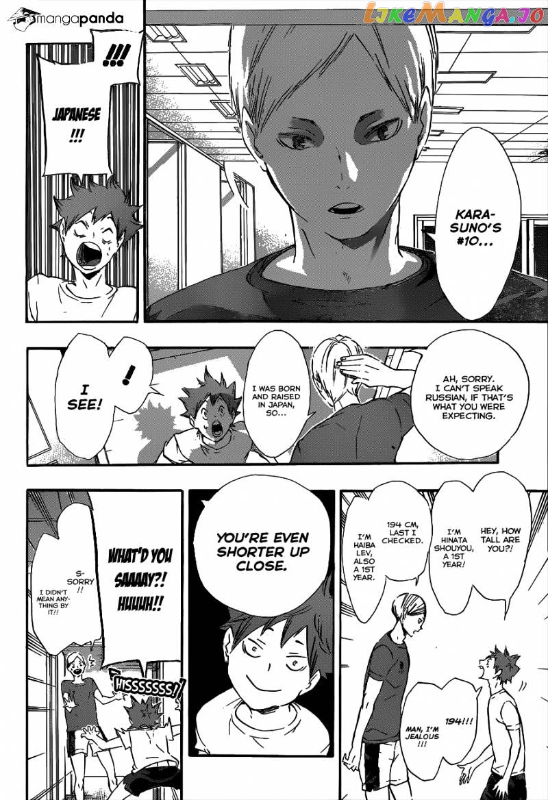Haikyuu!!, Chapter 79 image 10